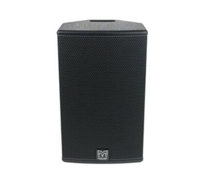 打造高品質(zhì)會議室音響系統(tǒng)需解決的三個關(guān)鍵點