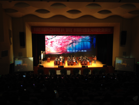 成都舞臺燈光設(shè)計有哪些要求呢？